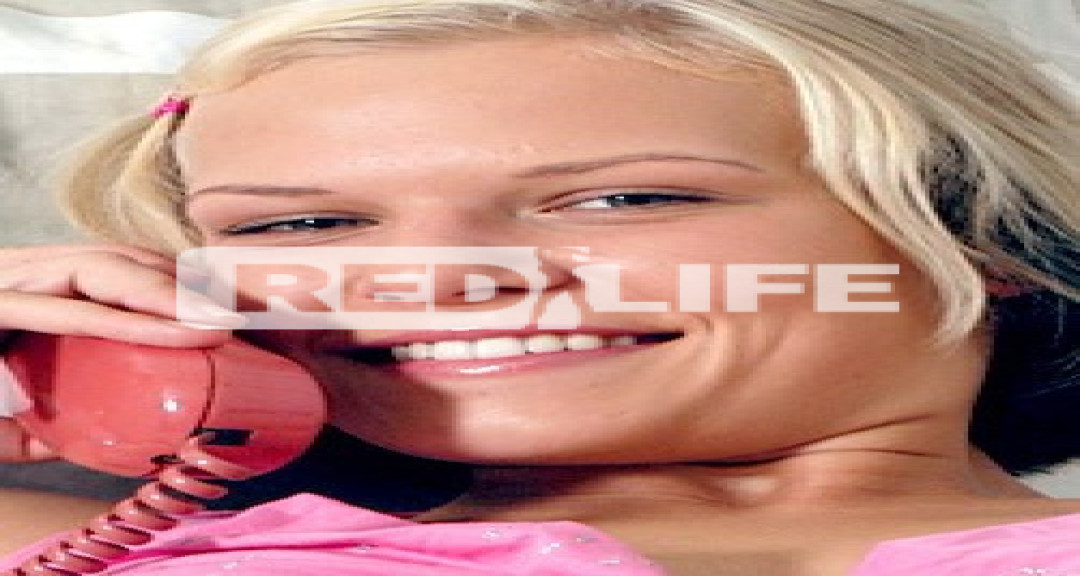 Work From Home24 Hour Support