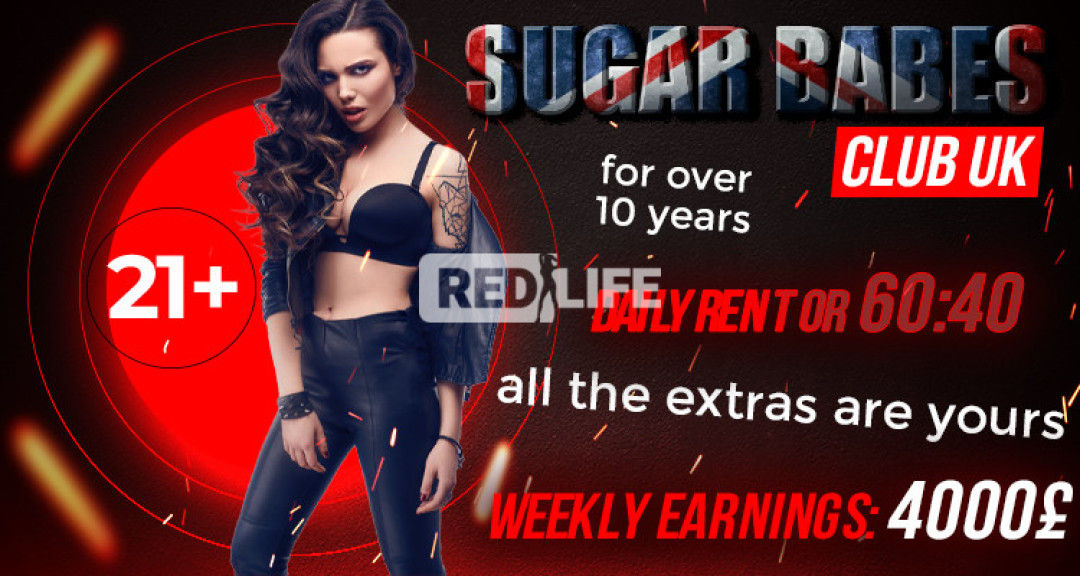 Sugar Babes Club waiting for