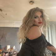 Dianalanah